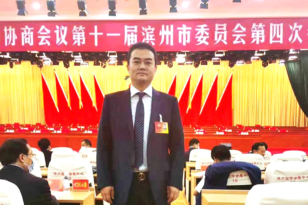北方南宫娱乐董事长王荣博获选第十一届滨州市政协委员