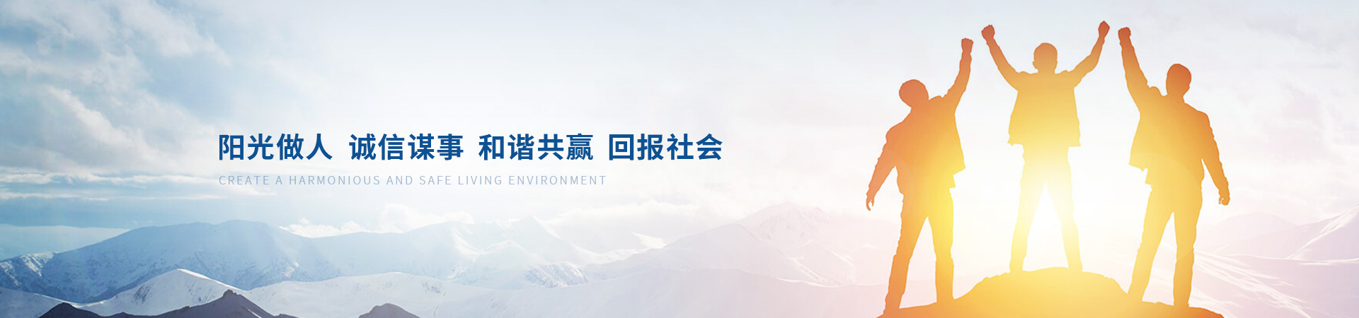 南宫娱乐·NG28(集团)相信品牌的实力官网