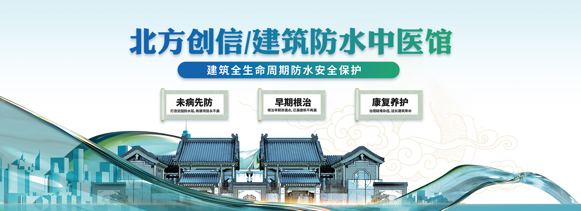 南宫娱乐·NG28(集团)相信品牌的实力官网